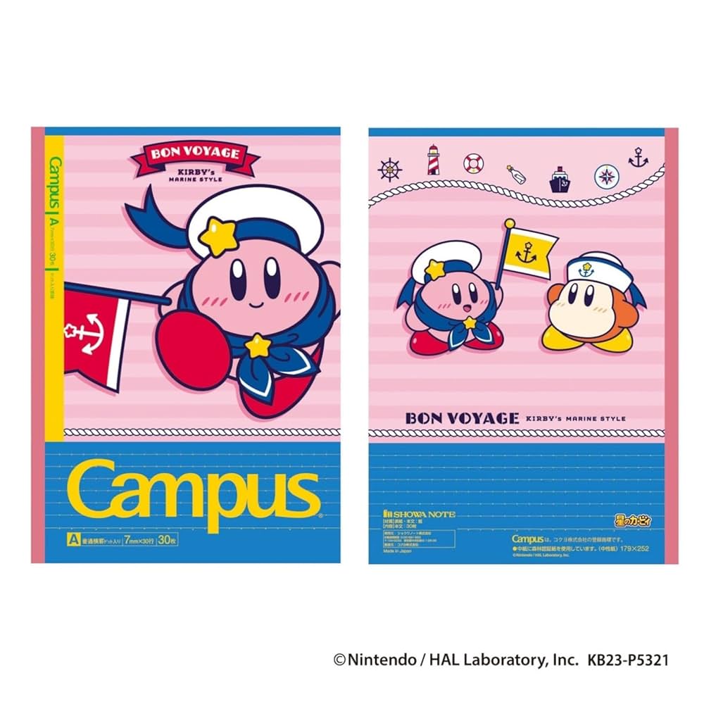 Amazon.co.jp: ショウワノート 星のカービィ ノート キャンパス